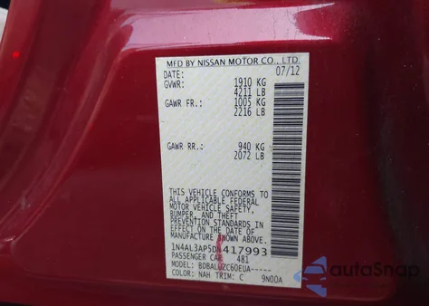 2013 Nissan Altima 2.5/S/Sv/Sl from USA, damaged, VIN 1N4AL3AP5DN417993